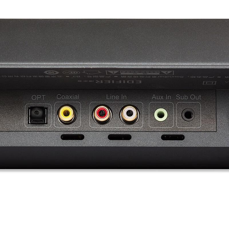 Edifier B3 Wireless Bluetooth TV Soundbar