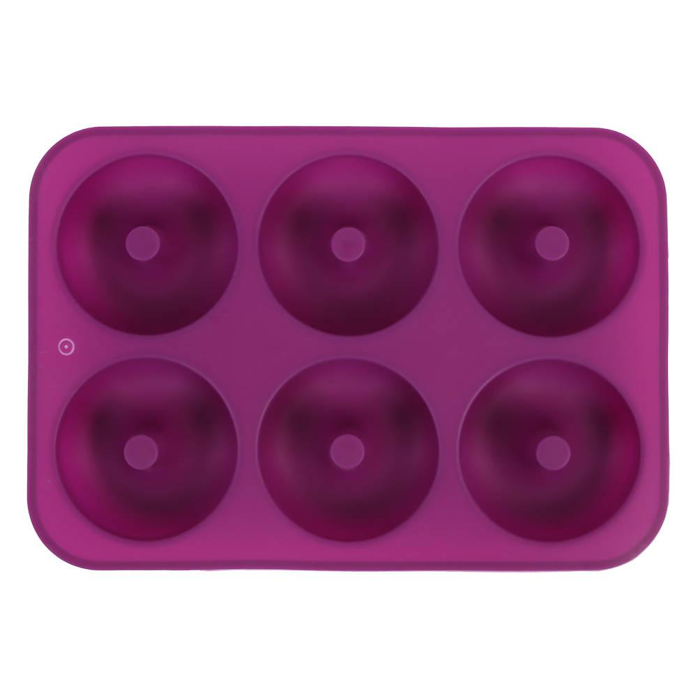 6 Cavity Silicone Donut Baking Pan Donut Chocolate Mold Microwave Freezer Safe(Purple)