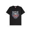 FW23 Tiger Head Logo Printed T-Shirt Men's Black FD65TS0204SO-99J