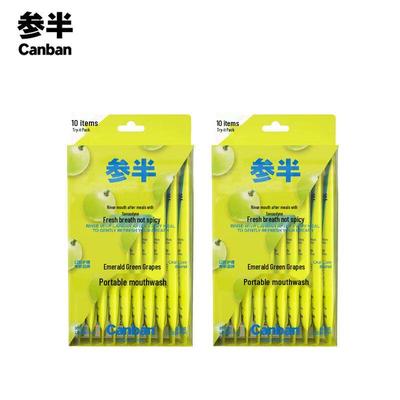 Cenban Portable Mouthwash Strips, Green Bamboo & Green Grape (20 Count)