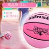 Senston Pallone da Basket Taglia 6, Pallone da Basket IndoorOutdoor, per BambiniRagazzeGiovani Allenamento Atletico, con Pompa