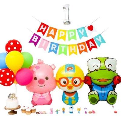 Pororo & Friends Birthday Party Balloon Set - Crong & Loopy Edition
