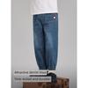 David Bella Boys' Jeans Children's Long Pants for Older Boys Jogger Pants Children's Clothing 2026 Spring New Style Boys
