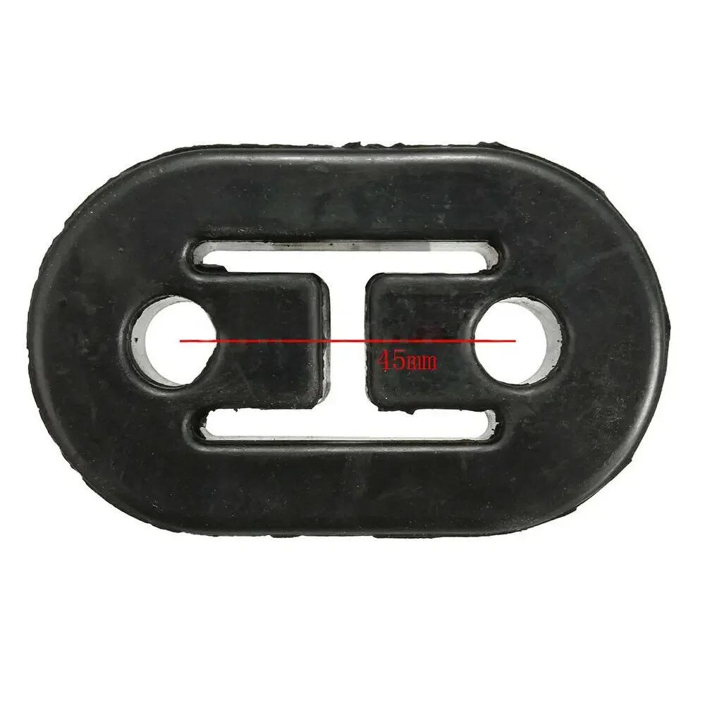 2/4PCS Universal  Hanger Rubber Exhaust Mounting Twin Pack Exhaust Hanger Car Accessories Interior Parts Car Products