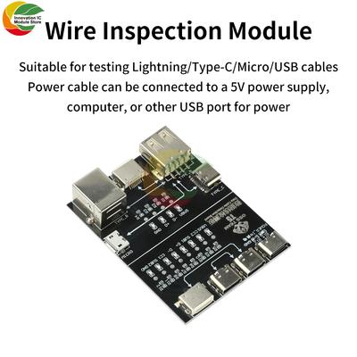 T1 Multifunctional Interface Cable Detection Module, Data Cable Testing Board, Abnormal Testing, Fast Detector