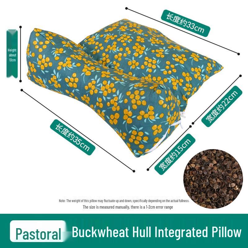 OLOMM Wormwood & Buckwheat Cervical Pillow Set