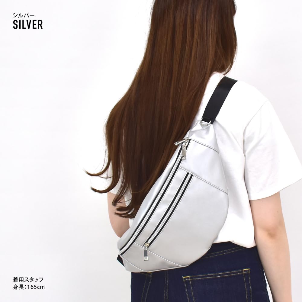Waist Waist Synthetic for Women and for Going for Silver [Mignon] Bag, Pouch, Leather, Large, Men, Travel, Commuting, Out, Adults, Students, Stylish,