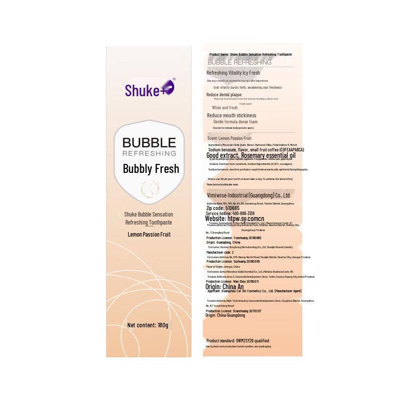 Shuke Foaming Fresh Toothpaste