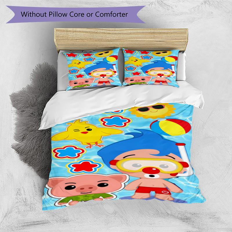 3pcs Duvet Cover Set (1*Duvet Cover + 2*Pillowcase, Without Core), Plim Plim Print Bedding Set, Bedroom Decor, All‑Season, Gift