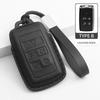 Car Key Cover For Jaguar Xe Xf Xj F Pace    Pu Car Key Protector Cover Accessories