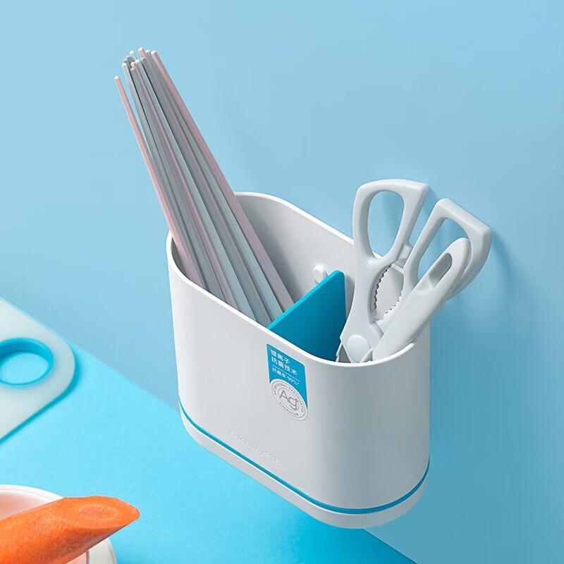 Chahua Multi-functional Draining Chopstick Holder