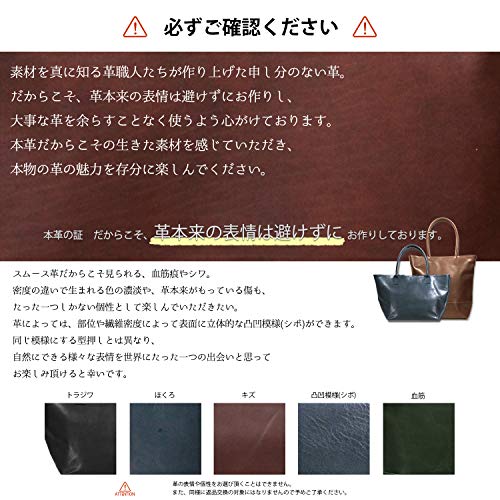 Leather Himeji Honjin Genuine A3 Size Vintage Oil Made Japan (Wine Thickness 0.6mm)