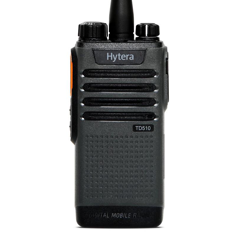 

Hytera TD510U Digital Commercial Walkie-Talkie (CN version)