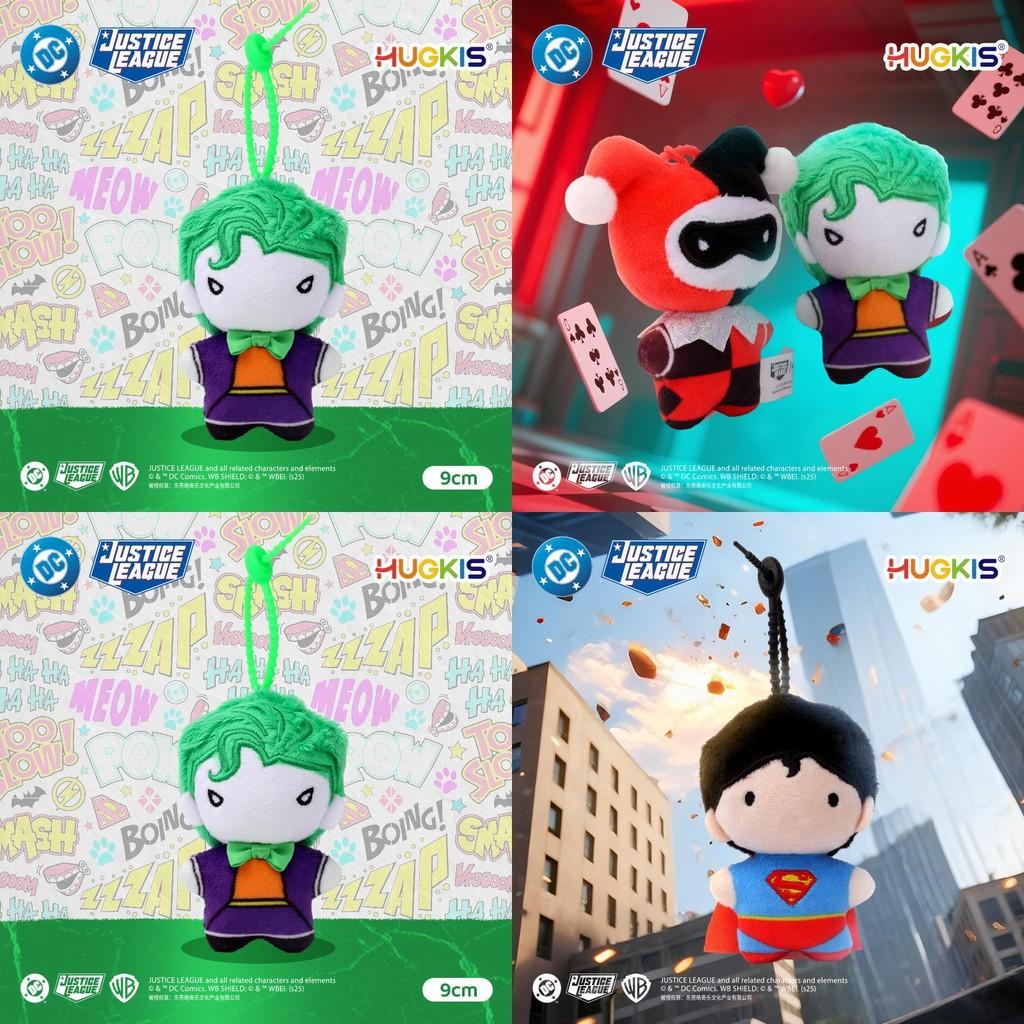 Batman Superman Harley Quinn Joker Plüsch Schlüsselanhänger Mit Cartoon Figuren Für Geschenk Und Ausstellung