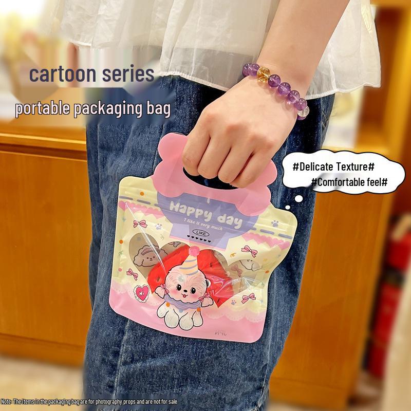 2025 Handheld Cartoon Self-Sealing Gift Bag - Cute & Creative Exquisite Packaging