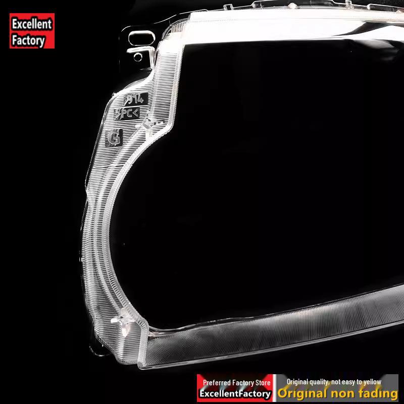 2014-18 Land Rover Discovery 4 Headlight Cover: Front/Rear Shell