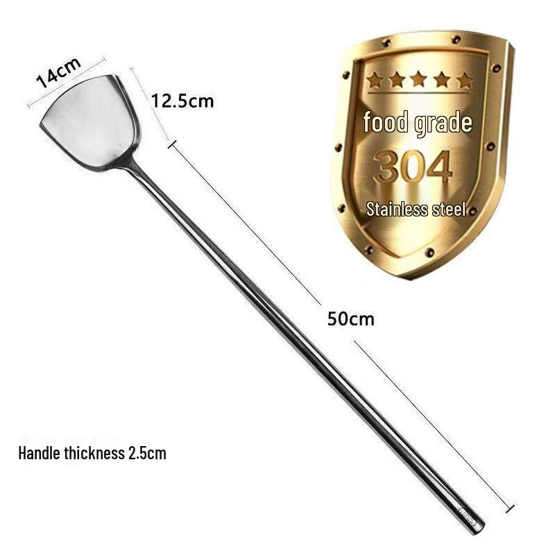 

WJX Food Grade Stir-Fry Spatula Set