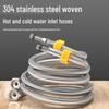 MEJUE Stainless Steel Braided Faucet Supply Hoses