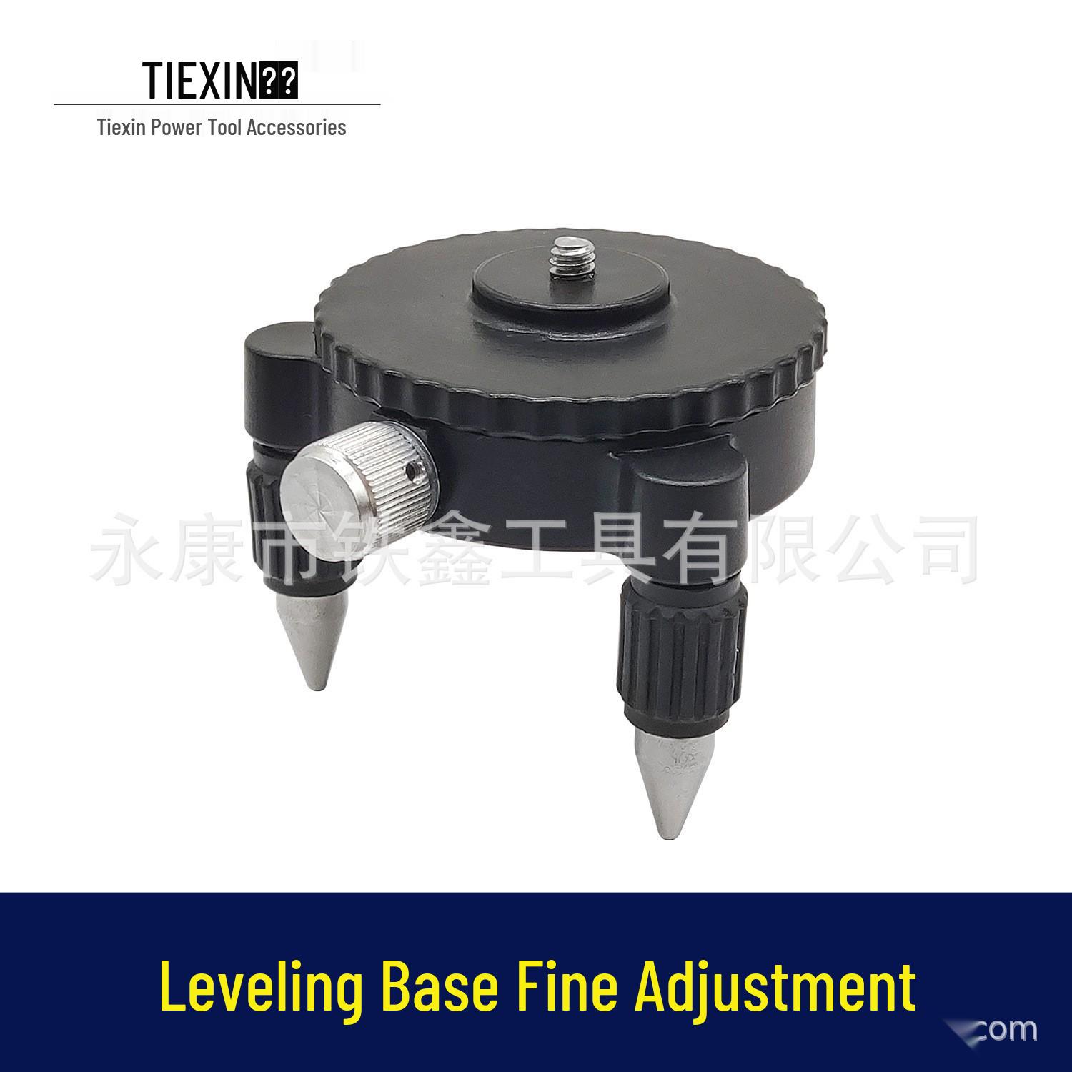 Универсальный кронштейн-держатель для инфракрасного зеленого лазерного уровня 05974