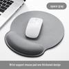 3D Memory Foam Non-Slip Wrist Support Mouse Pad for Office & Gaming