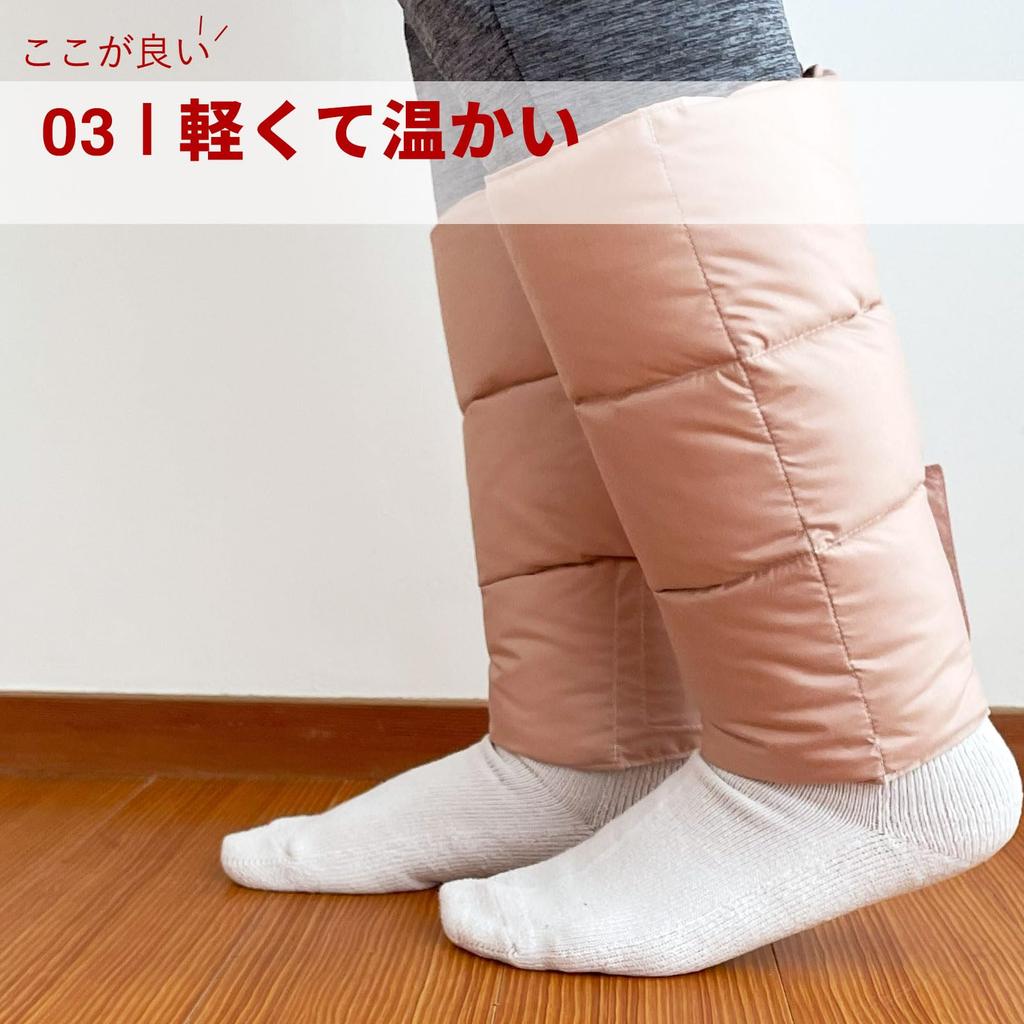 Dandan Down Leg Warmers Unisex Down Leg Warmers and Ankle Warmers for Men and Women (Black/Regular) (Cold Protection/Down/Velcro)