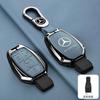 ZHM3   Car Smart Remote Key Case Fob Cover Bag For Mercedes Benz A B C S Class AMG GLA CLA GLC W176 W221 W204 W205 Keychain Accessories