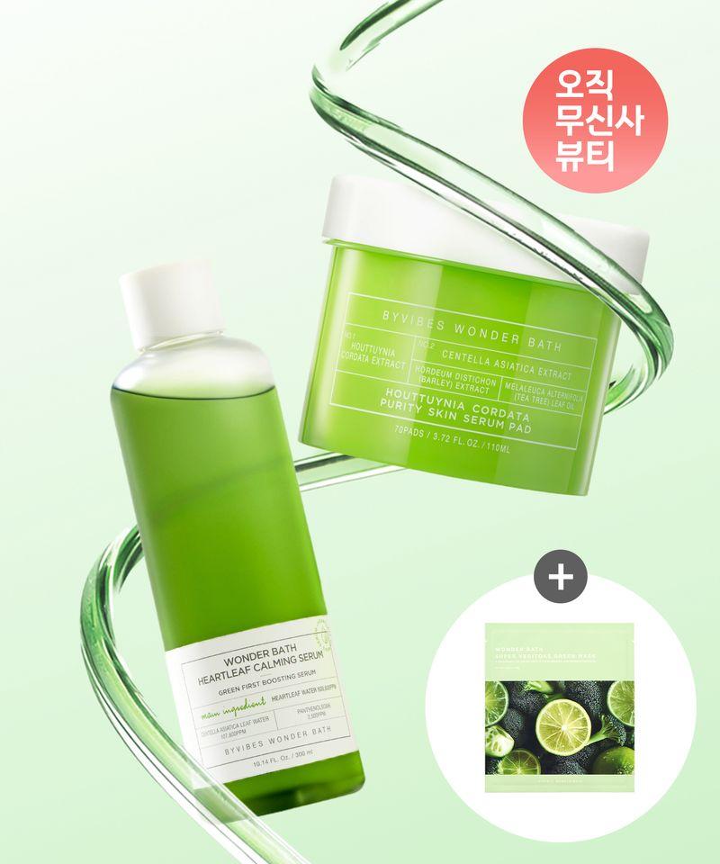 [Green Energy Set] Houttuynia Cordata Soothing Serum 300ml + Houttuynia Cordata Cleansing Serum Pads 70 Sheets + Mask 1 Sheet