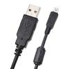 Náhradní USB kabel Kabel USB 12pinový datový kabel pro Olympus U500 U600 U700 U710 U725 U720 U740 U750 U760 U770 U780