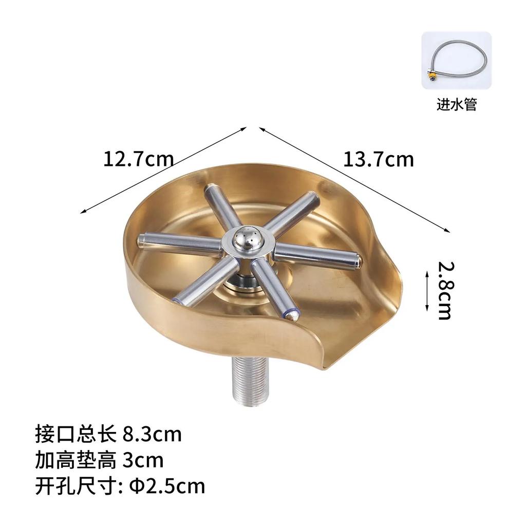 High Pressure Cup Washer Stainless Steel Bar Counter Pitcher Rinser Coffee And Milk Tea Shop Cup Washer Kitchen Sink Accessories