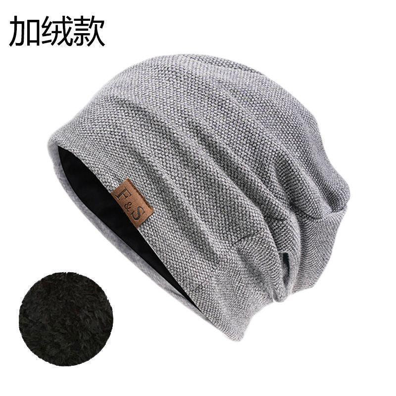 Winter Lined Loose Fit Casual Hat for Cold Outdoor Activities and Travel