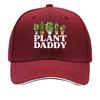 UnisexS Vintage Plant Daddy  Adjustable Hat with Potted Plant Design  PLANT DADDY Text  Distresse Sandwich Baseball Cap