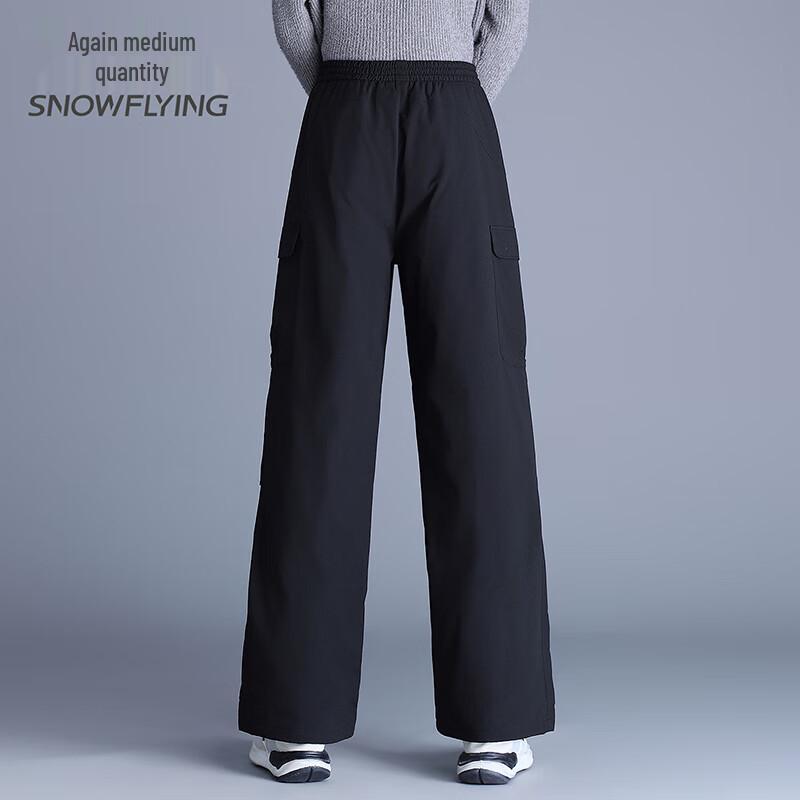 SNOWFLYING Unisex Winter Workwear Down Pants
