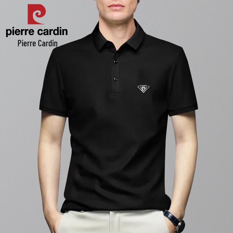 Pierre Cardin Men's 2026 Summer Ice Cotton Polo Shirt