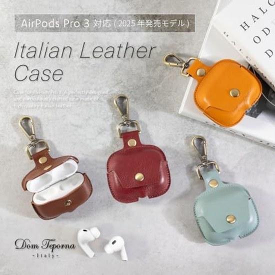 Dom Teporna AirPods Pro 3 compatible case earphone genuine leather full protection scratch prevention carabiner charging while inside cover brown