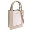 Kate Spade Lena Mini Tote KI885 Shoulder Brand Women's (Lightsand/Beige) - 2-Way Bag/Tote Bag, Outlet, Leather.