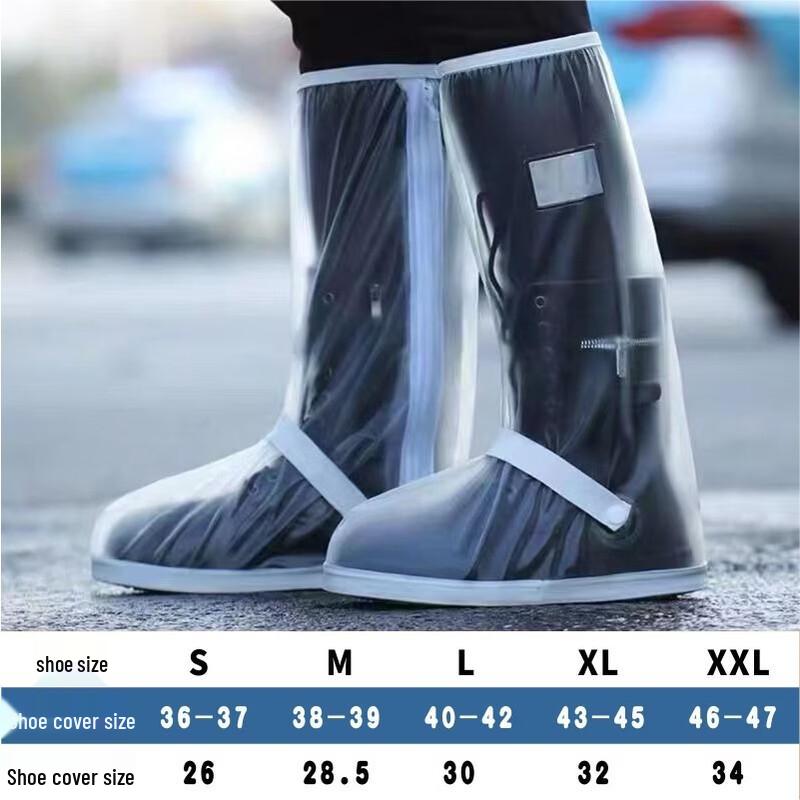 Outdoor Waterproof Anti-slip Rain Shoe Covers