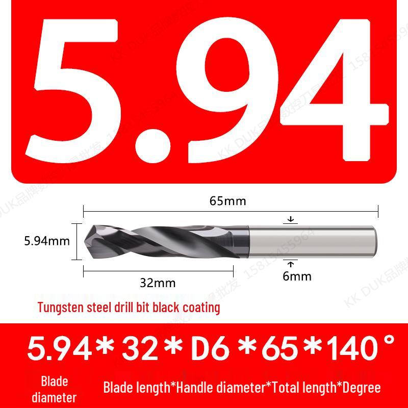 Straight Shank Solid Carbide Drill Bit Set (5.91–5.99mm)