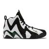 Reebok Kamikaze 2 Retro Sonics 2020 Unisex Sneakers Schwarz Weiß Utility-Grün FY7512