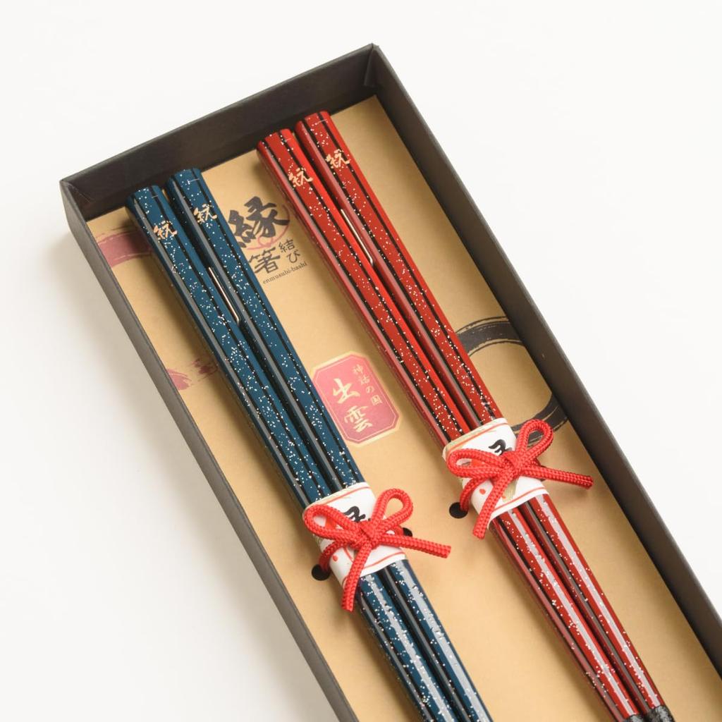 Matchmaking Couple Dishwasher Wedding 23cm 21cm Chopsticks, Chopsticks, Luxury, Stylish, Safe, Gift, Parents, Non-slip, Blue, Red, (Seiran)