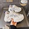 Thick-soled dad shoes women's autumn new heightening mesh breathable sports versatile casual shoes