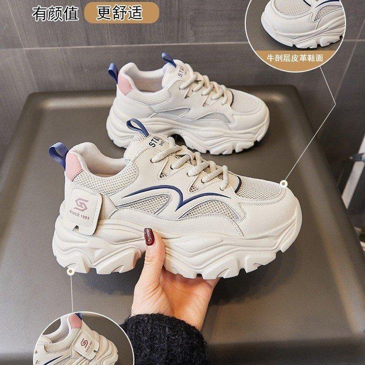 Thick-soled dad shoes women's autumn new heightening mesh breathable sports versatile casual shoes