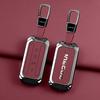 Car Zinc Alloy Leather Key Case Cover Holder For Chery Jaecoo J5 J7 2025 Car Interior Accessories Key Protective Chain