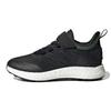 (GS) RapidaLux EL K 'Black' Kids' EG4600