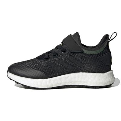 (GS) RapidaLux EL K 'Black' Kids' EG4600