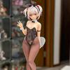 1/7 Lovely Figure Bytes In Bytes Hayakawa Tokuna Hobbysakura Anime Girls PVC Action Figure Toy Statue Adult Collection Model Doll