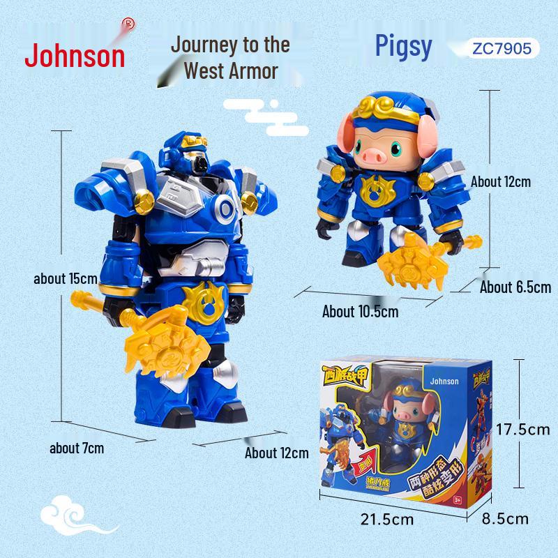 Джонсон Путешествие на Запад Трансформирующийся Меха-Набор: Игрушечные доспехи Сунь Укуна и Чжу Бацзе
