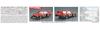 Aoshima Bunka Kyozai The Model Car Series 11 Nissan KDR30 Skyline Super Silhouette 1982 Model Plastic Model Kit Co., Ltd. 1/24 No.