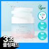 Aperire [moisture Calming Reconciliation No.1] Aperire Pure Blue Glacier Water Toner Pad 70 Sheets