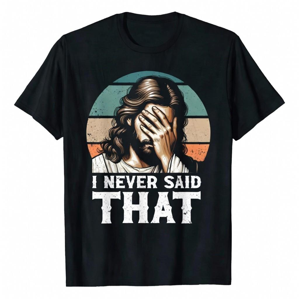 Jesus Quote Vintage Christian Faith Gift Graphic Tee Shirt XXL