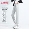 Baleno Women's Milk Silk Tapered Jogger Pants